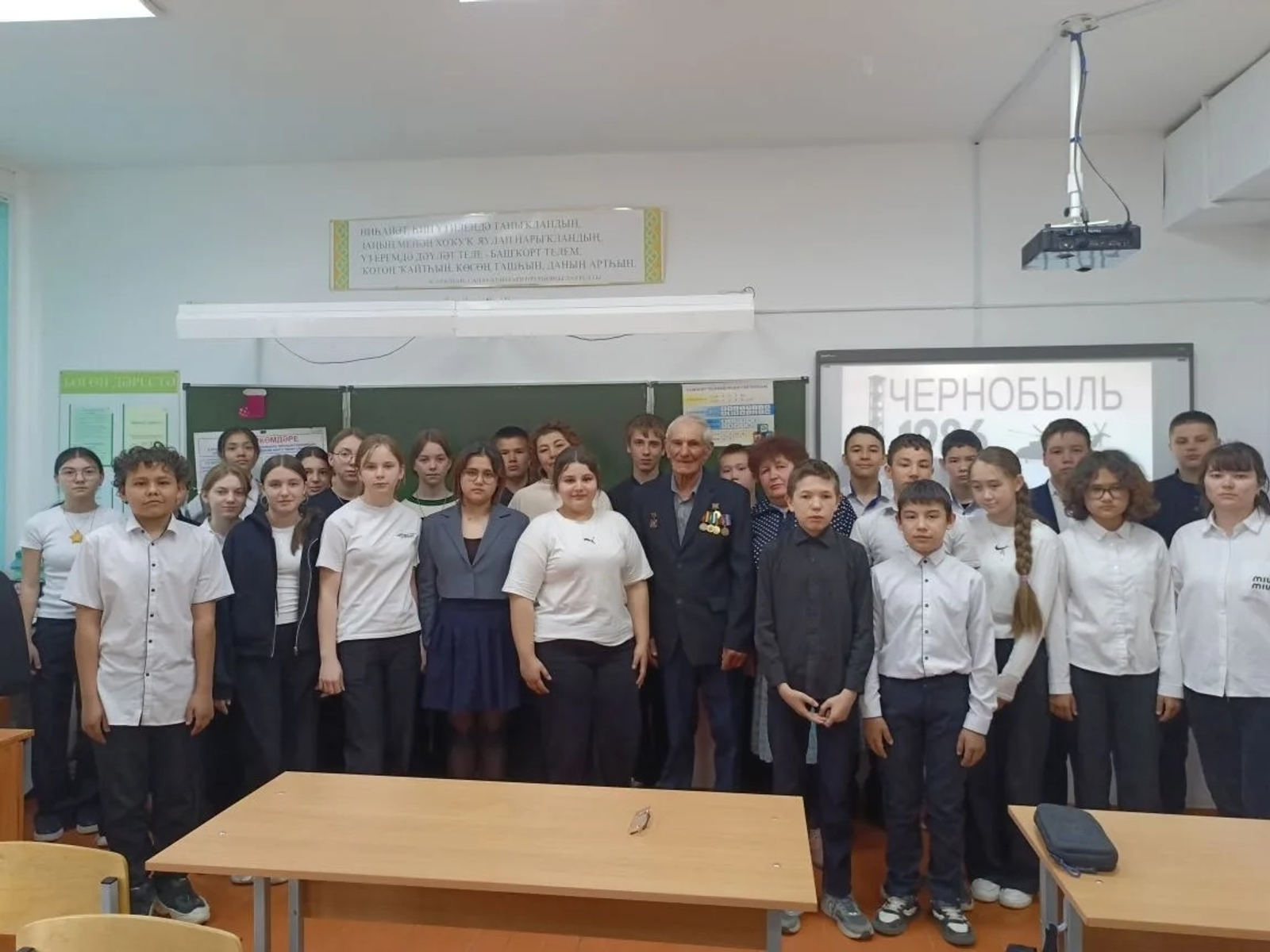 Чернобыль не уходит в прошлое, пока живы свидетели