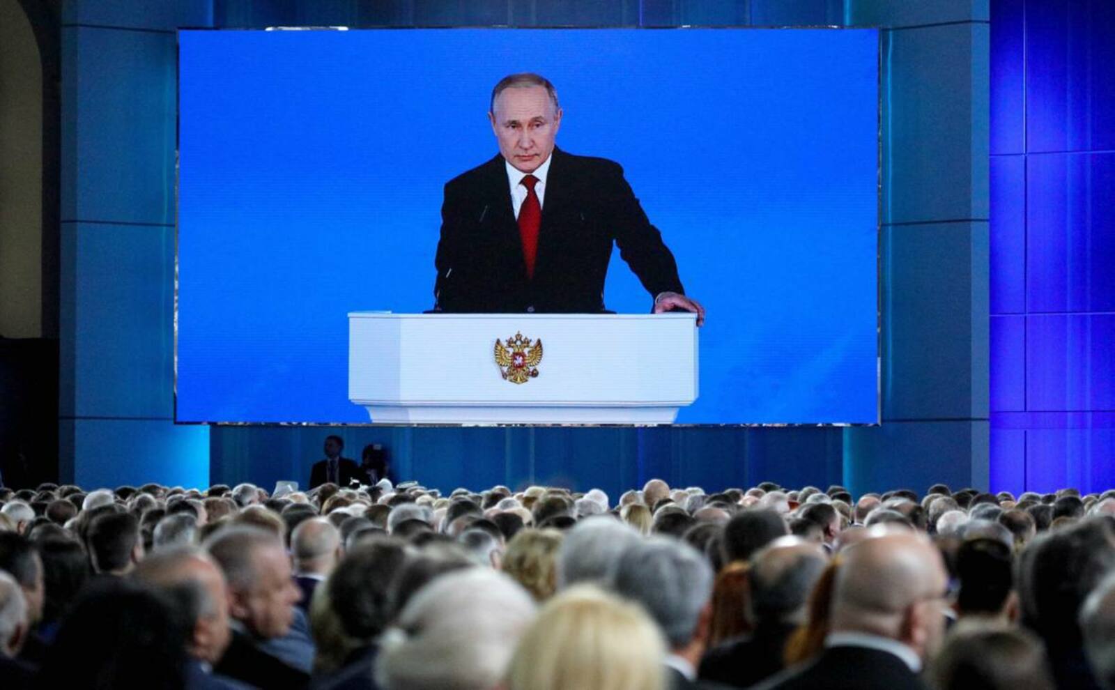Президент России начал выступление с посланием к Федеральному Собранию