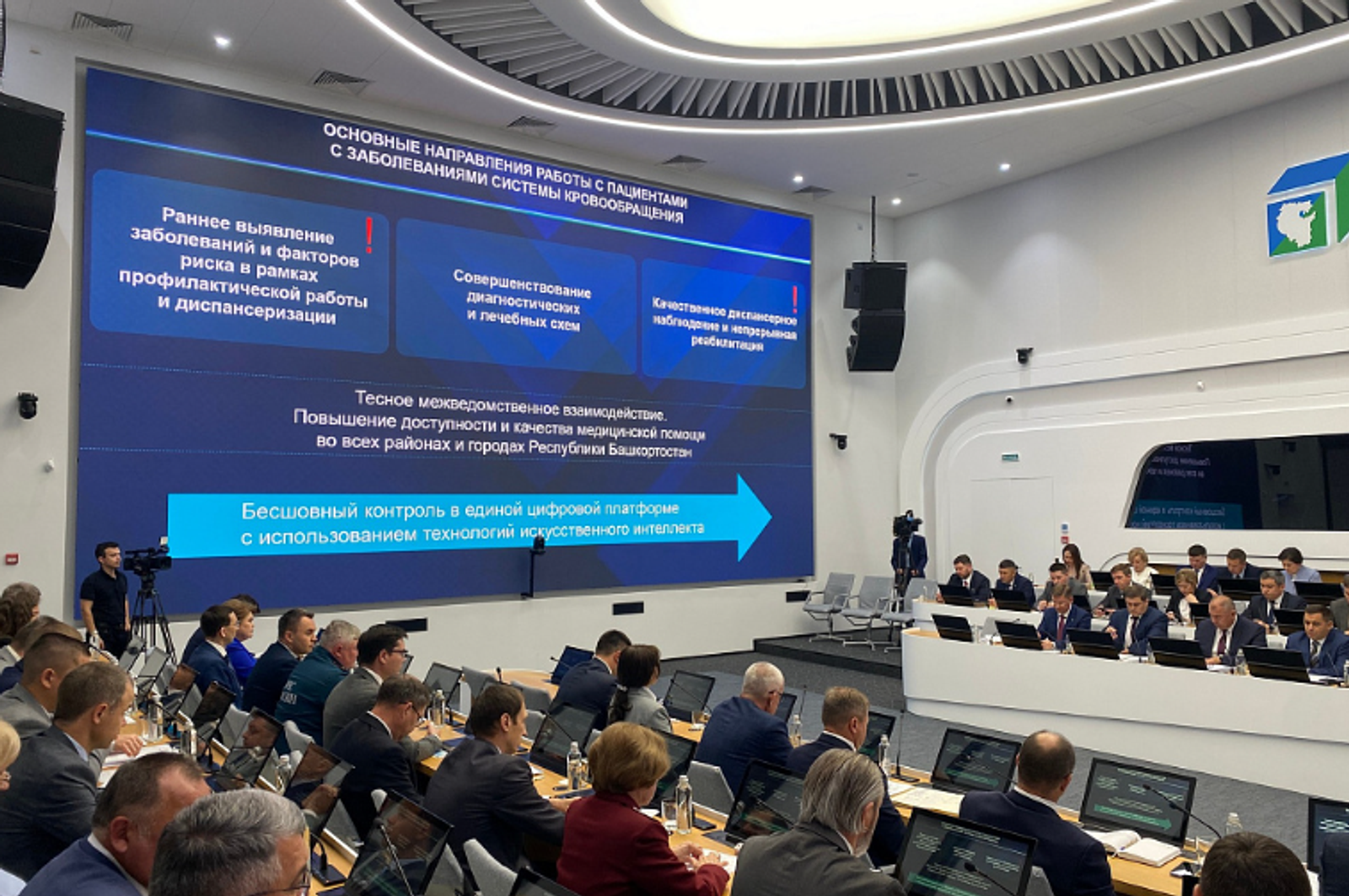 В новом корпусе кардиоцентра Башкирии провели 5 тысяч операций