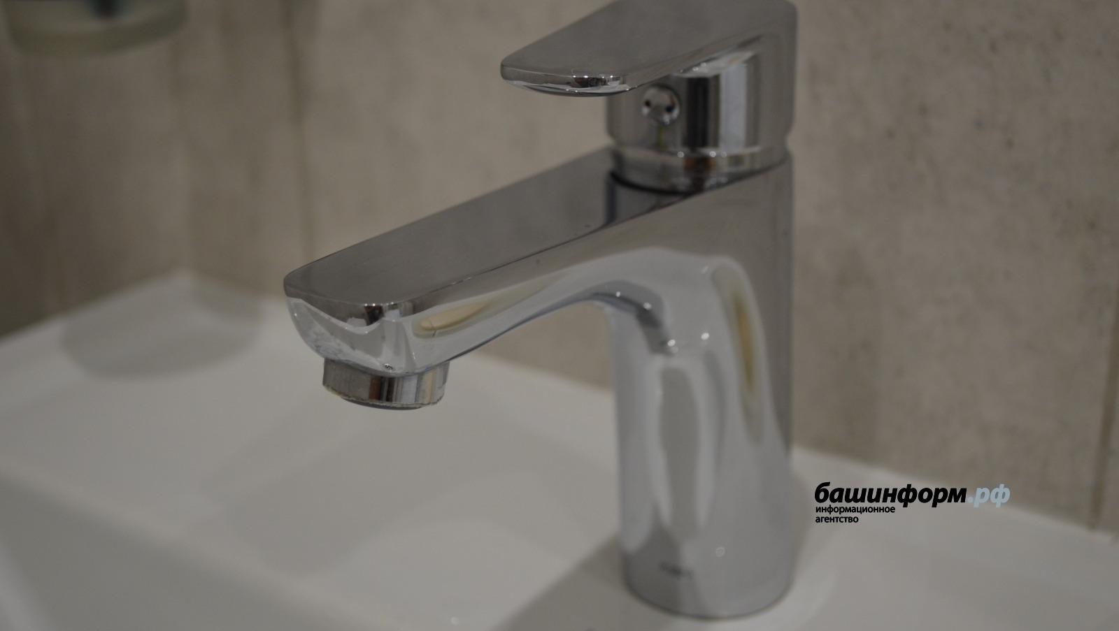 Жители Башкирии смогут вернуть пени за отопление и горячую воду