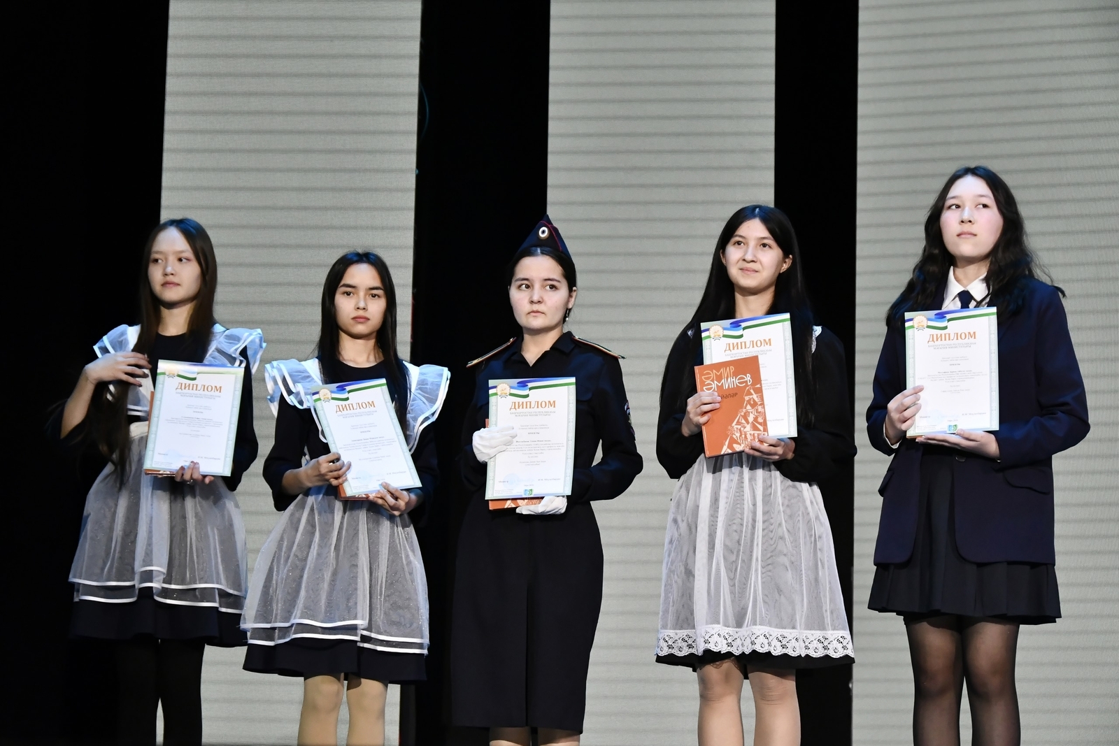 Олимпиада по башкирскому языку