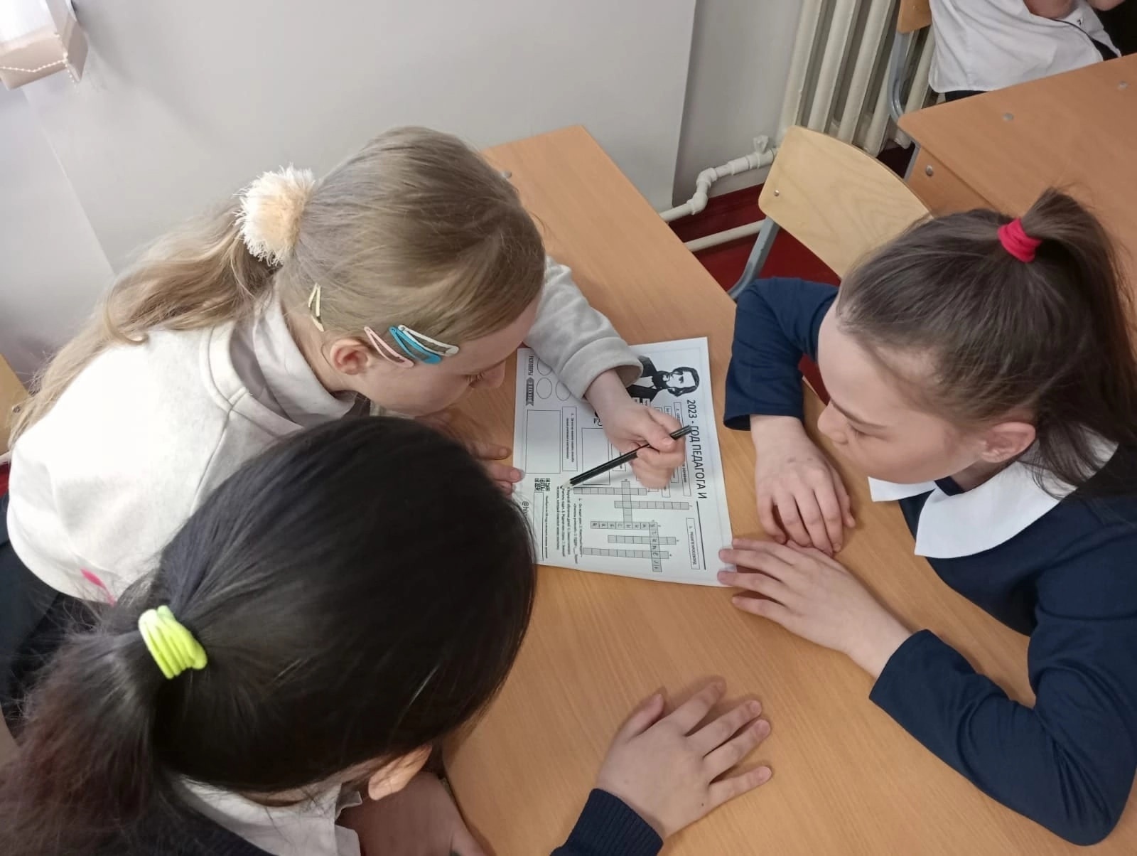 Сегодня в школах Хайбуллинского района "Разговоры о важном" были посвящены Году педагога и наставника