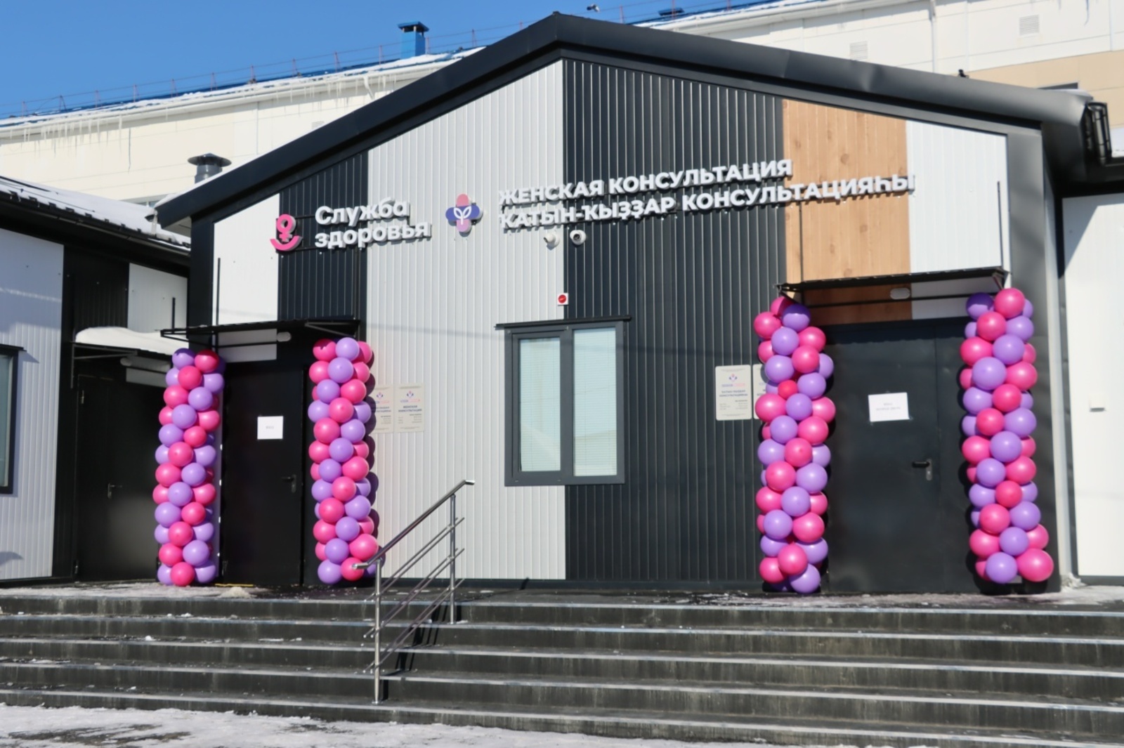 Женские консультации Башкирии вызвали интерес у других регионов РФ