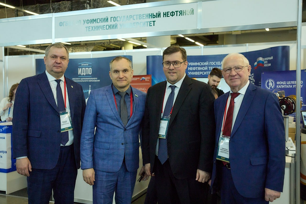 Межвузовский кампус Уфы будет участвовать в форуме-выставке «УралСтройИндустрия»