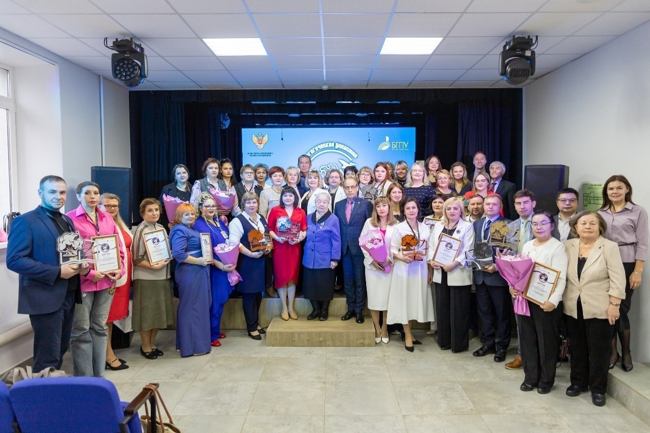 Династия учителей из Башкирии победила на всероссийском конкурсе