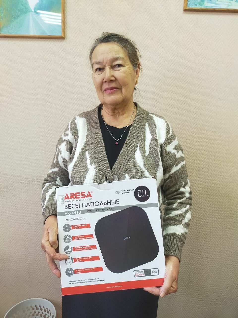 Спешите подписаться!