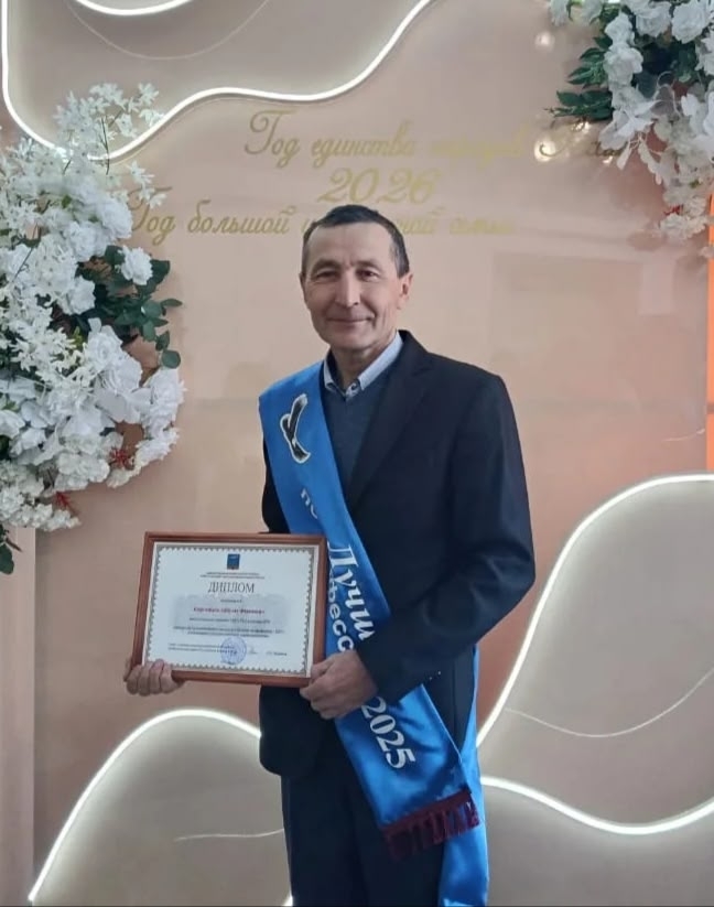 Хайбуллинские стоматологи улыбаются шире всех!