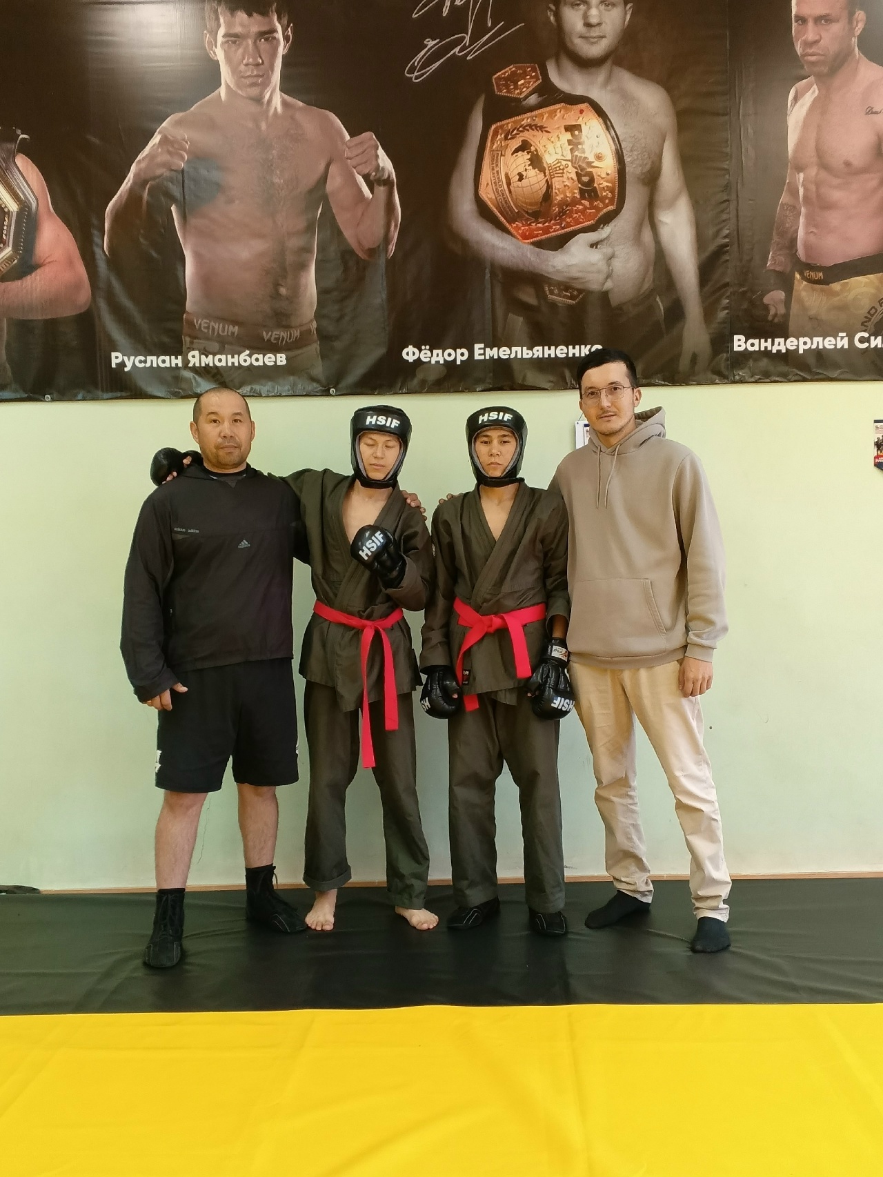 Исторический момент в истории единоборств Хайбуллинского района!