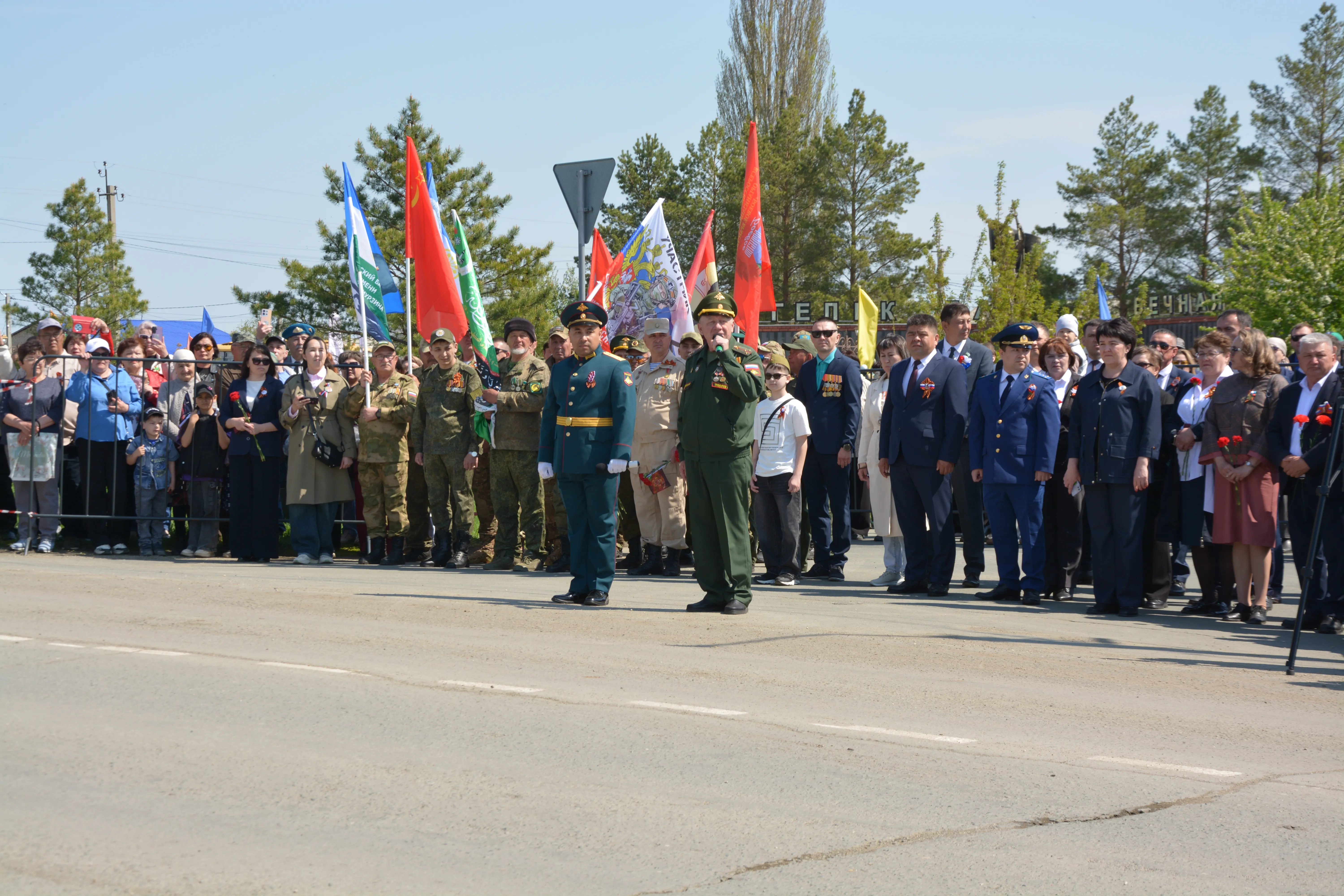 В Хайбуллинском районе отметили 81-ю годовщину Великой Победы