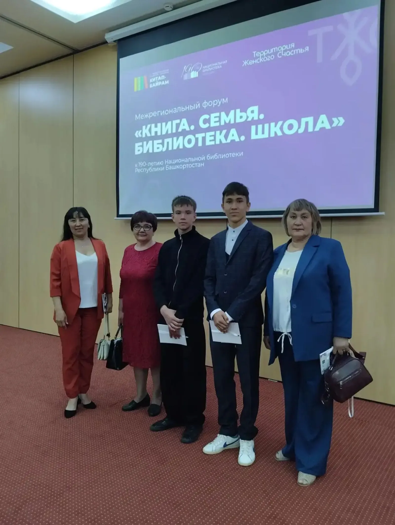 Хайбуллинские дети - в числе лучших на IV книжной ярмарке "Китап-байрам" в Уфе