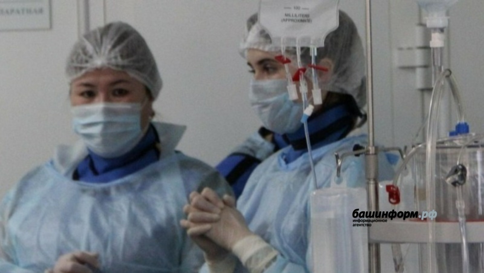 В Башкирии ежедневно увеличивается число заболевших коронавирусом