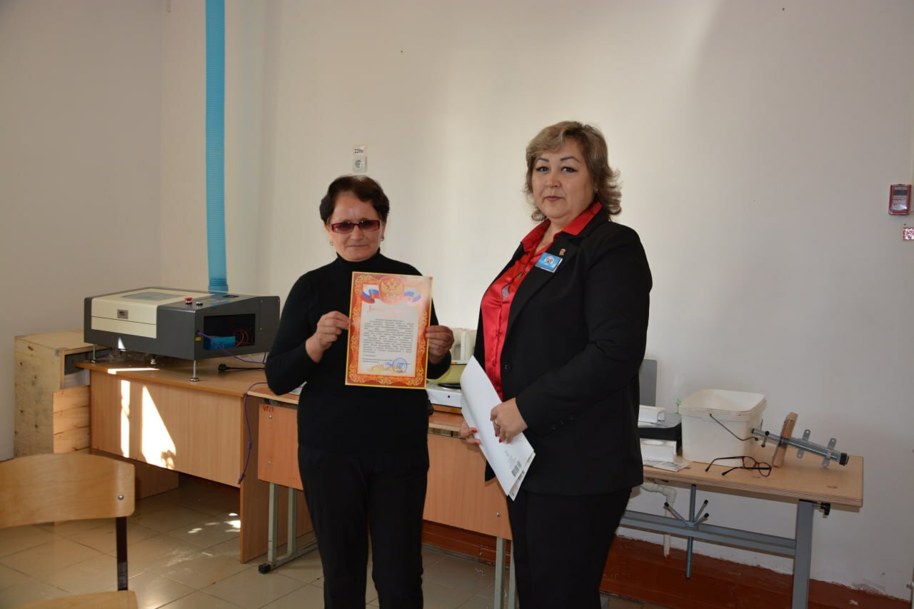 Спешите делать добрые дела!