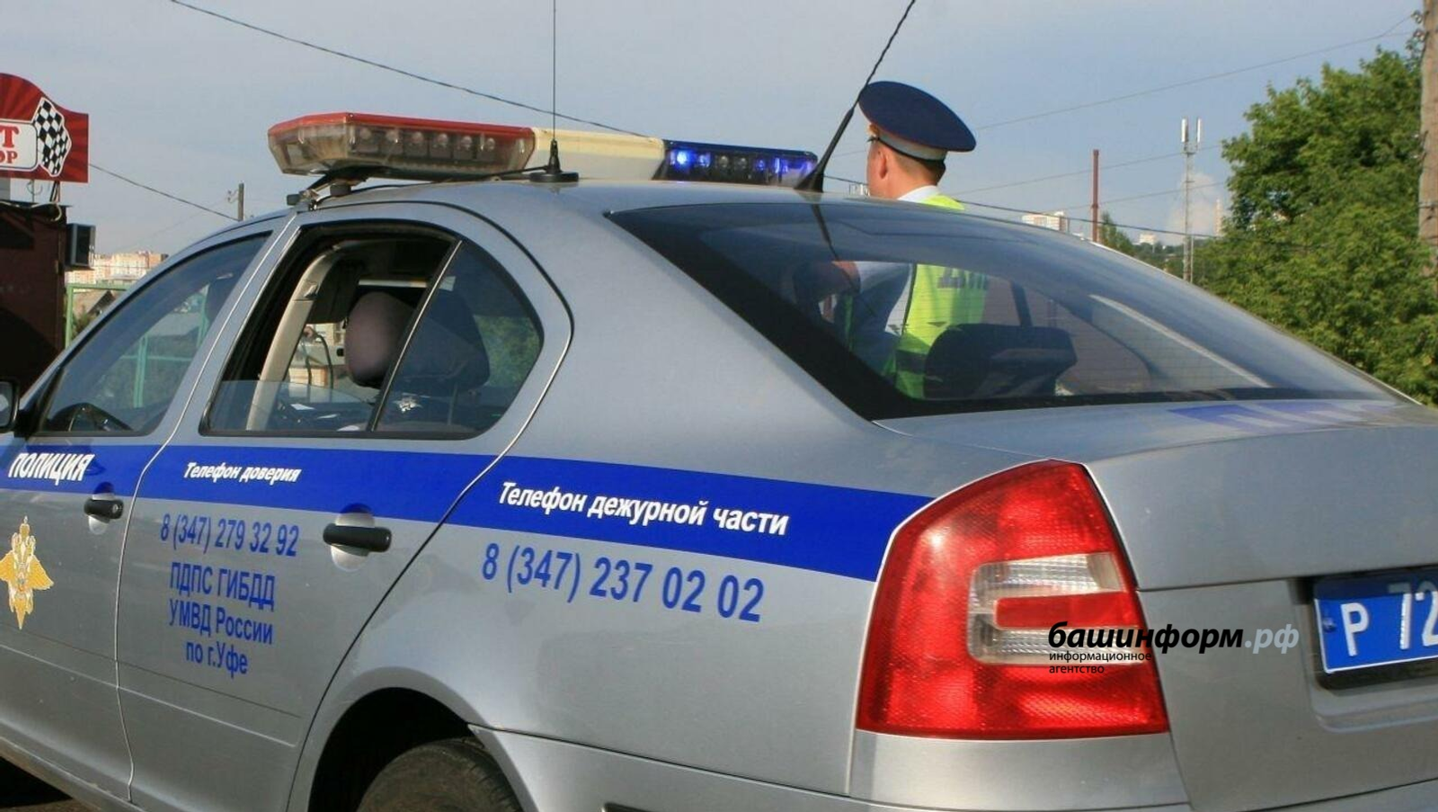 Подростка в Башкирии оштрафовали на 45 тысяч рублей за пьяную езду