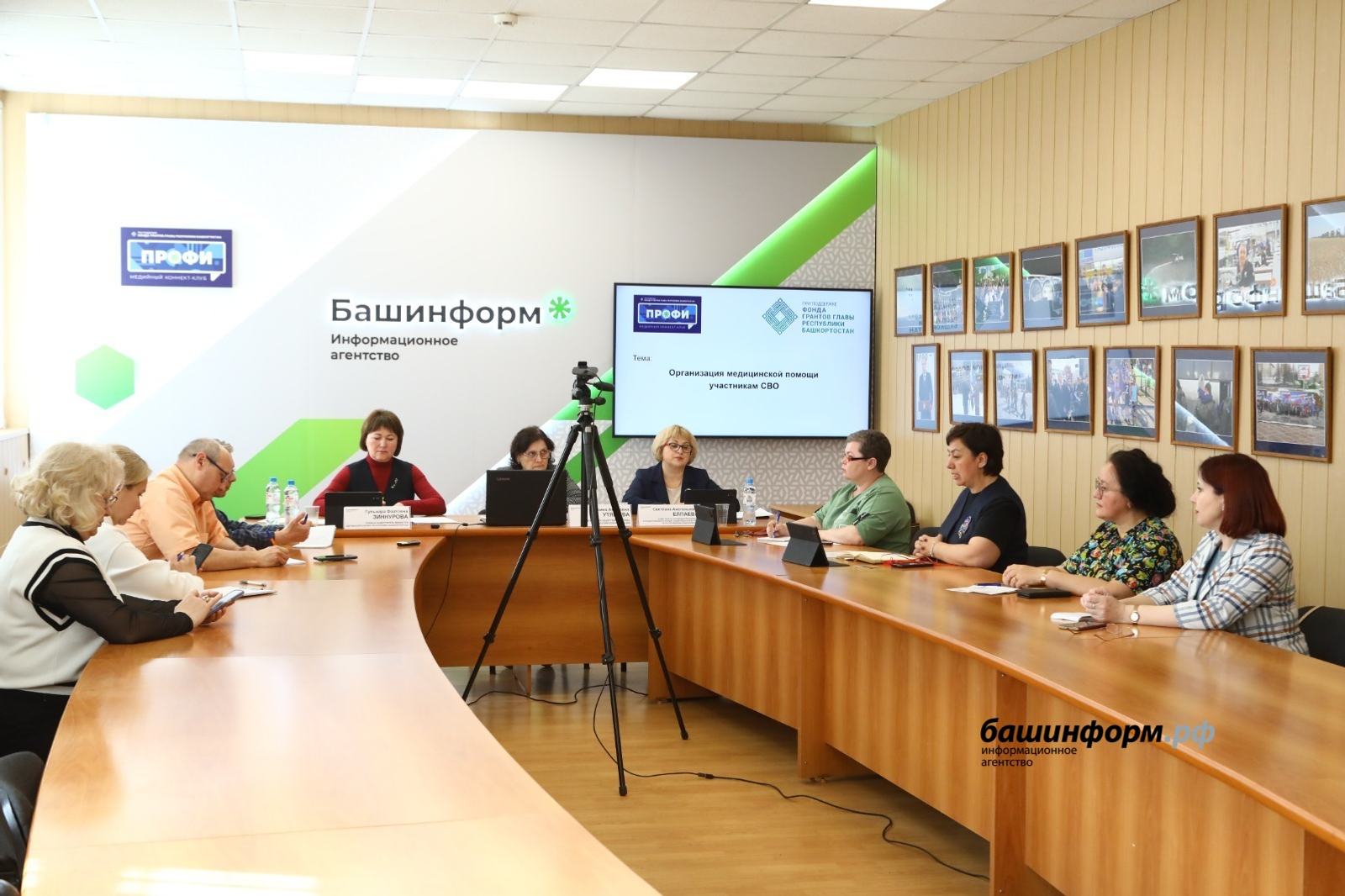 В Башкирии обсудили оказание медпомощи и реабилитации участникам СВО