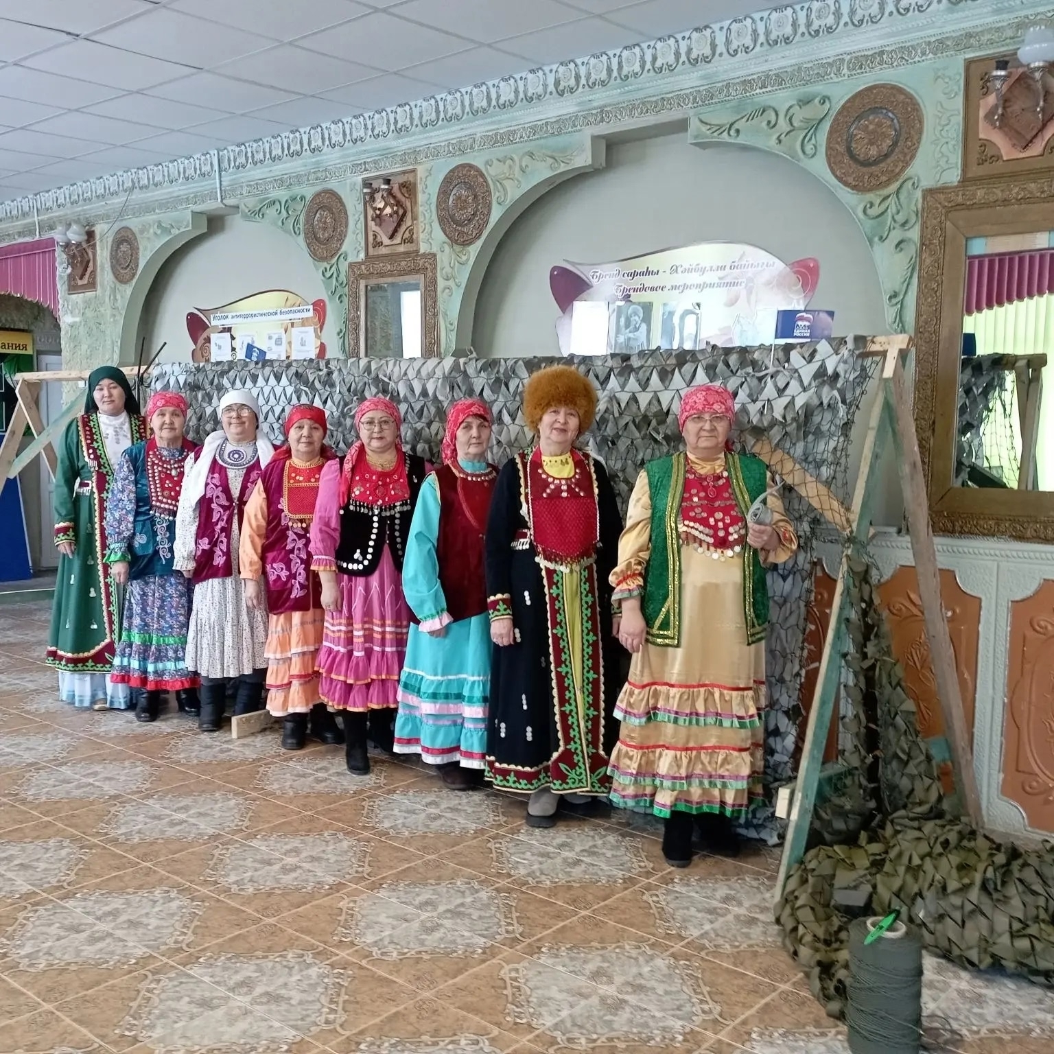 Встречи сердец: мы вместе! Беҙ бергә!