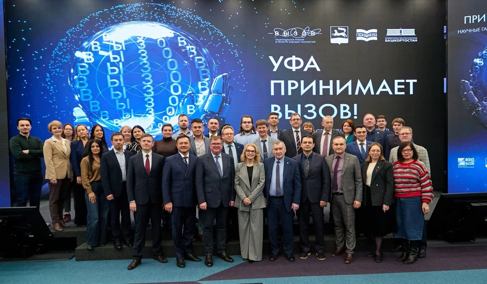 Резидент кампуса Уфы развивает техпредпринимательство с индустриальным партнером