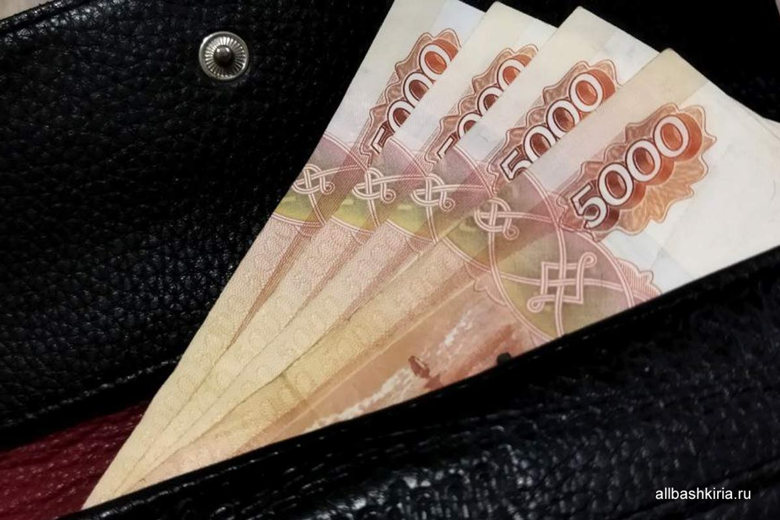 Какие доплаты и выплаты получают пенсионеры старше 80 лет