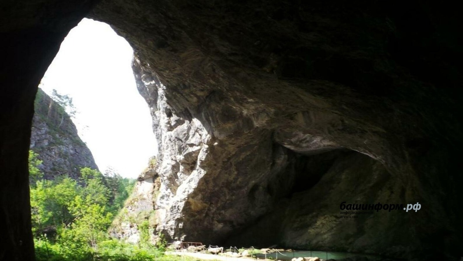 В Башкирии древнее название пещеры Шульган-Таш отныне закреплено официально