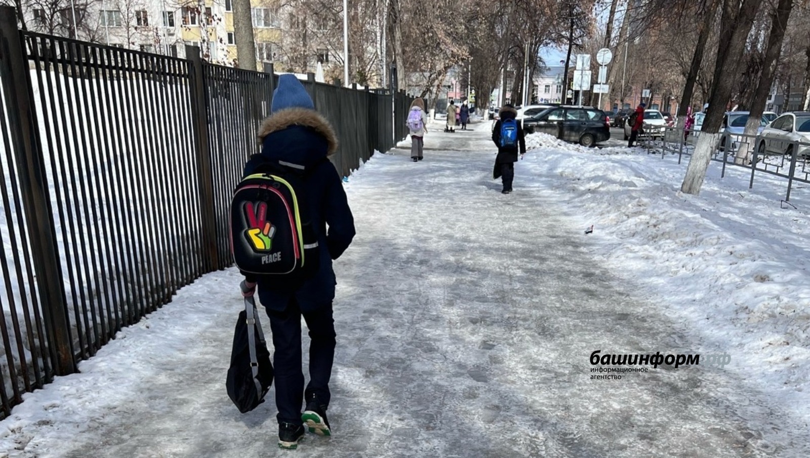 МЧС Башкирии предупредило о неблагоприятной погоде