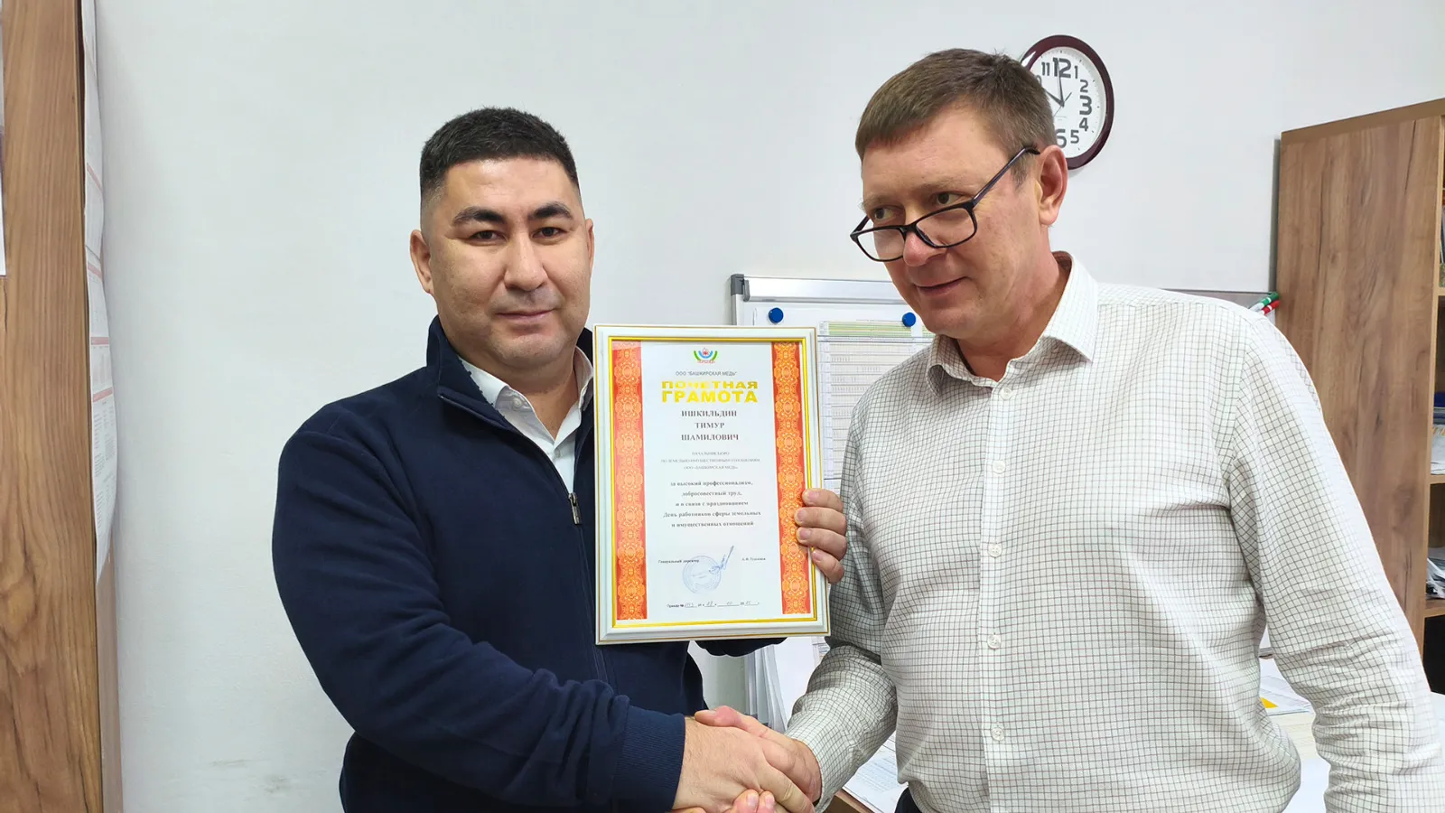 Тимур Ишкильдин 12 лет решает земельно-имущественные вопросы предприятия