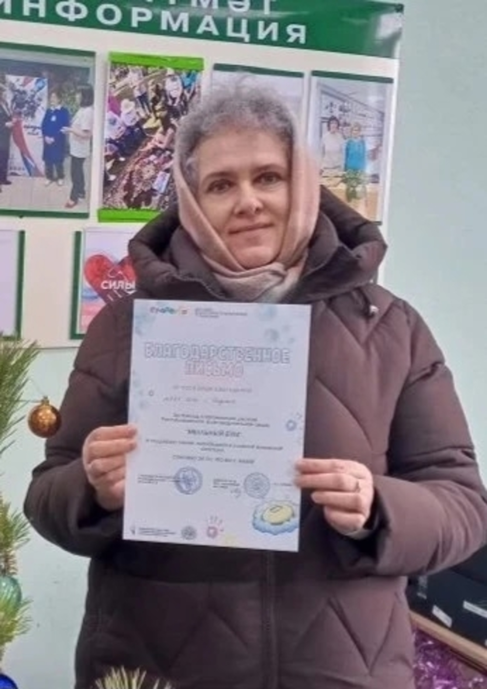 Мыльный бум