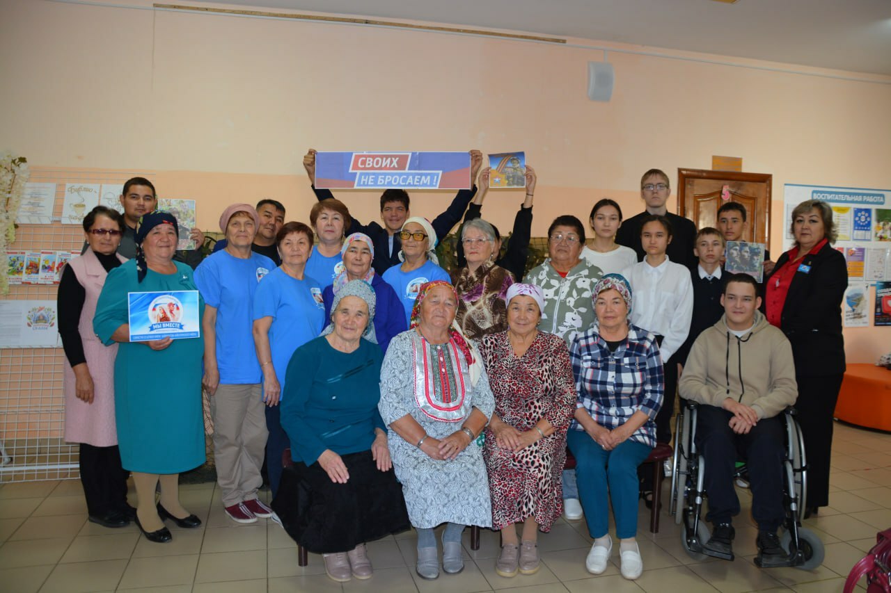 Спешите делать добрые дела!