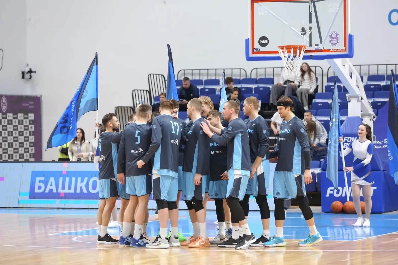 Уфимское баскетбольное «Динамо» завершило дебютный сезон в Суперлиге