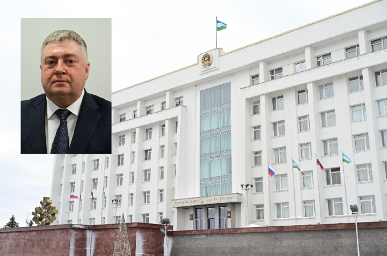 Александр Бурдо назначен помощником Главы Башкортостана