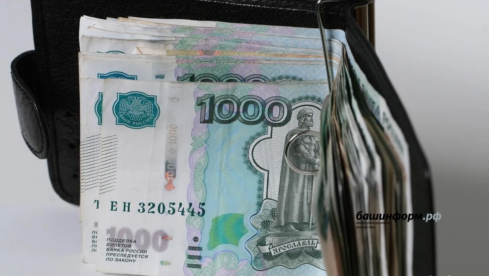 Как в Башкирии изменятся социальные выплаты