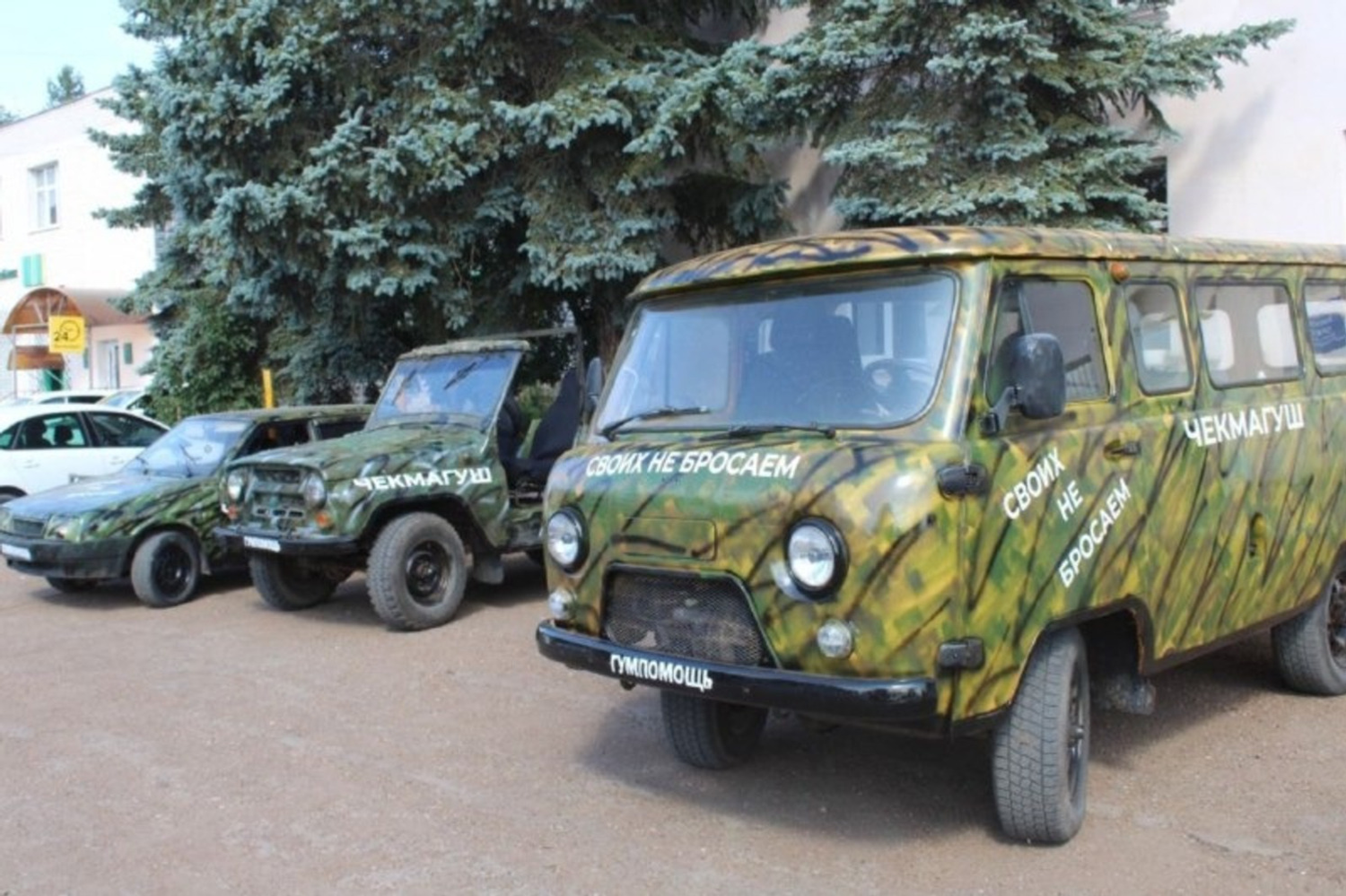 Боевая мобильность: как волонтеры Башкирии решают транспортный вопрос СВО