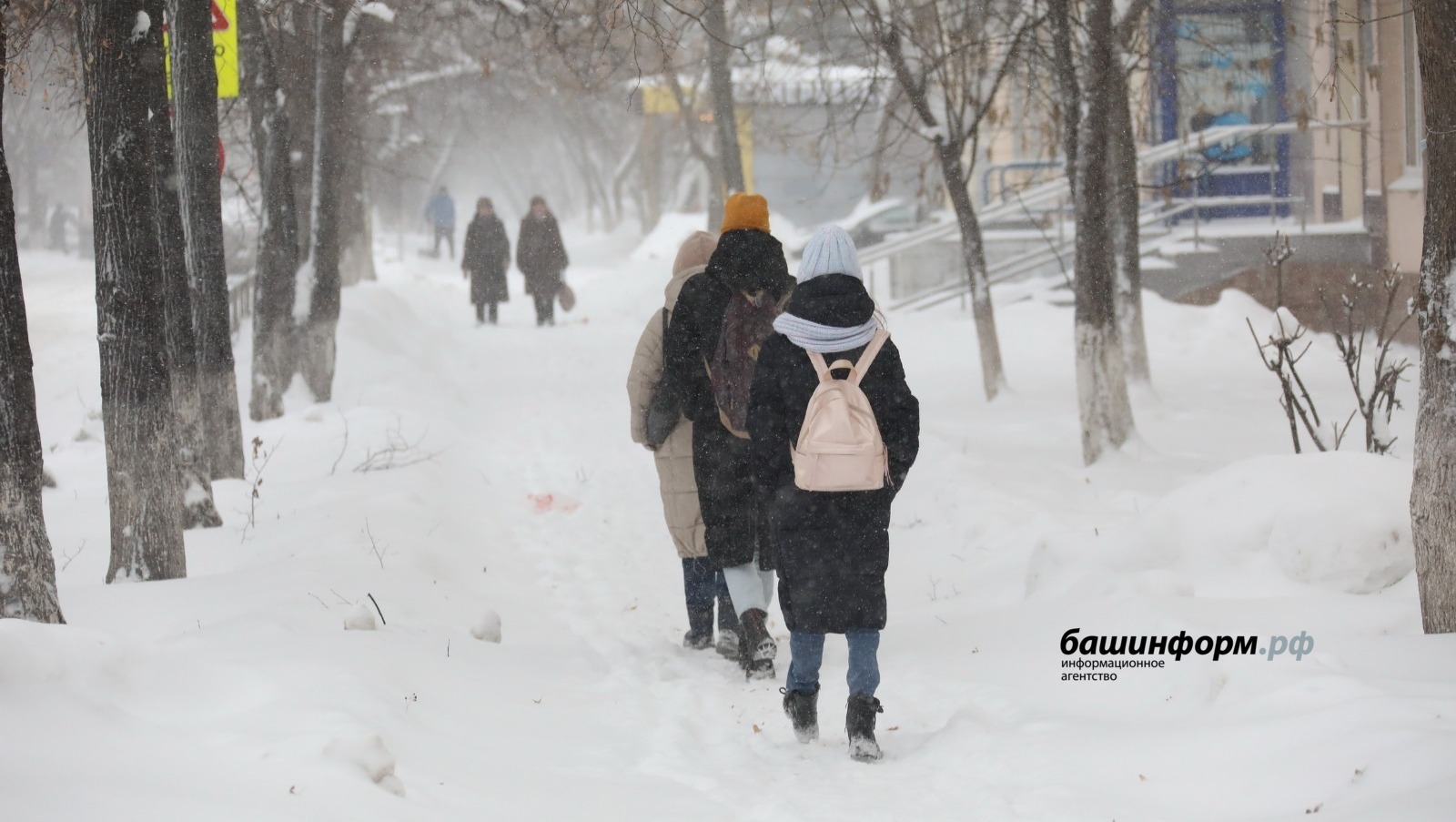 По Башкирии ожидается ухудшение погодных условий