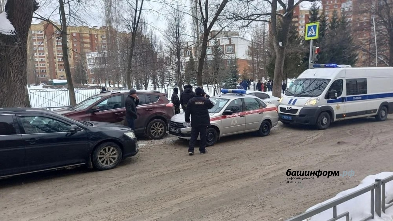 Радий Хабиров сообщил подробности ЧП в уфимской гимназии № 16