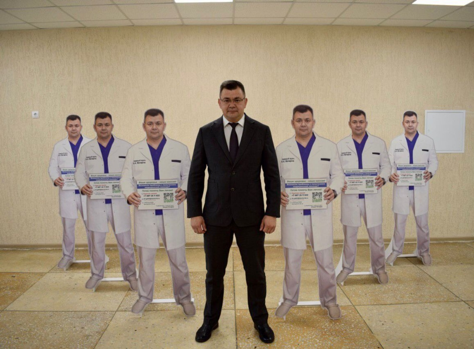 В Башкирии «клонировали» главврача больницы