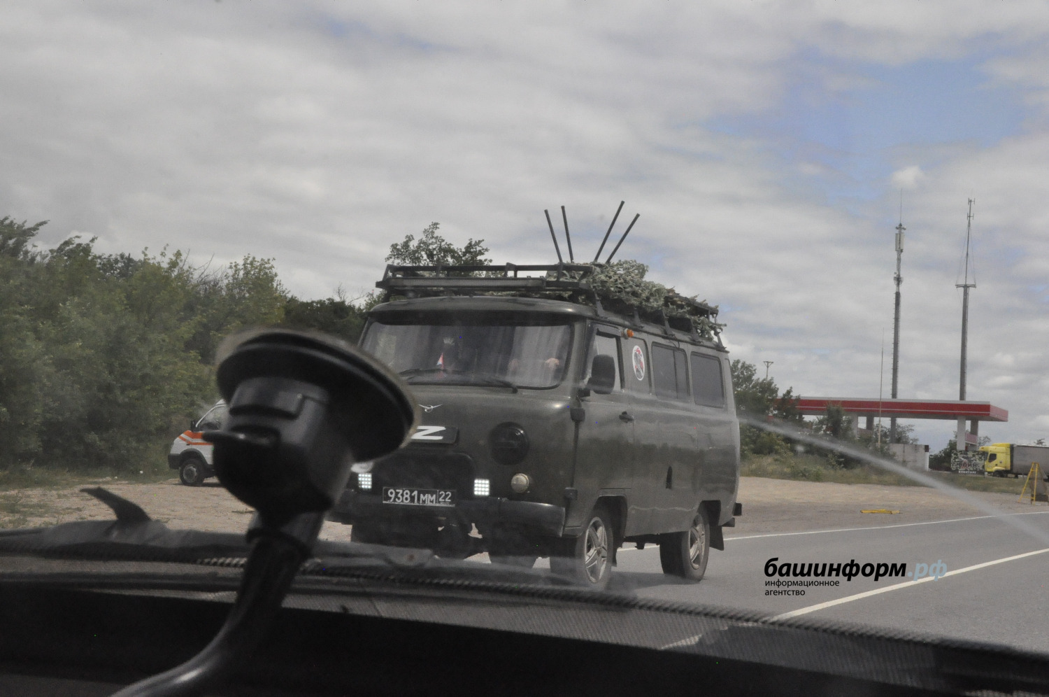 Нужды фронта: что больше всего необходимо бойцам из Башкирии на СВО