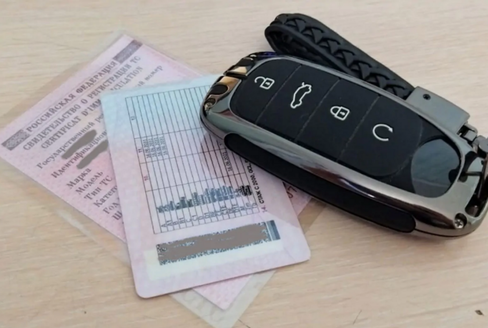 Кому и как нужно заменить права до 2026 года: разъяснение МВД