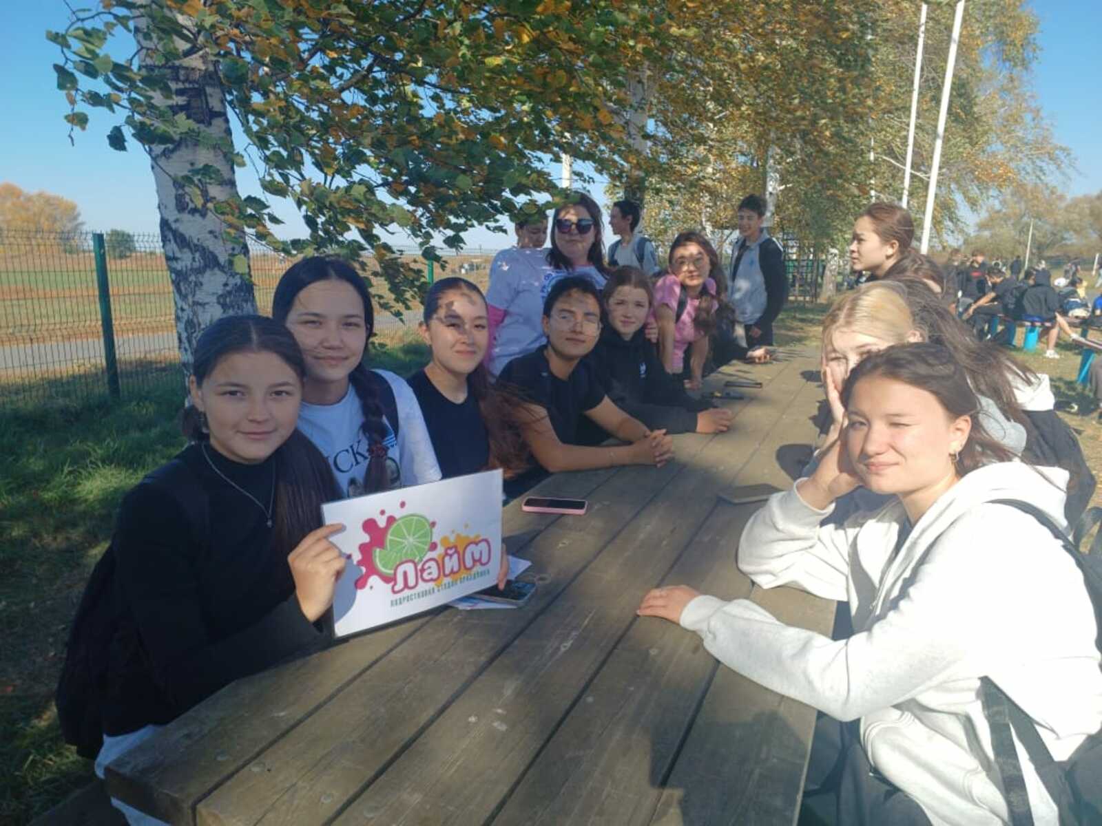 Юные волонтёры Акъяра