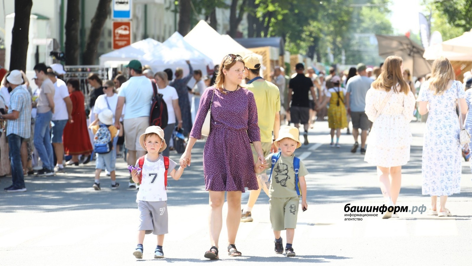 1 июня отмечается Международный день защиты детей