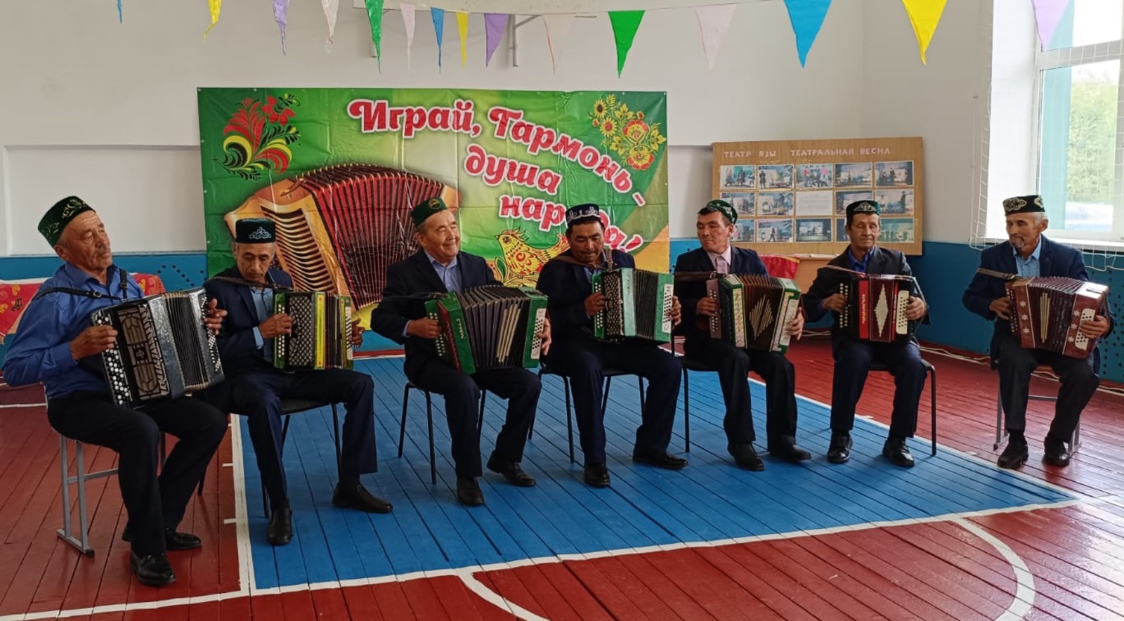 Пой душа, играй гармонь