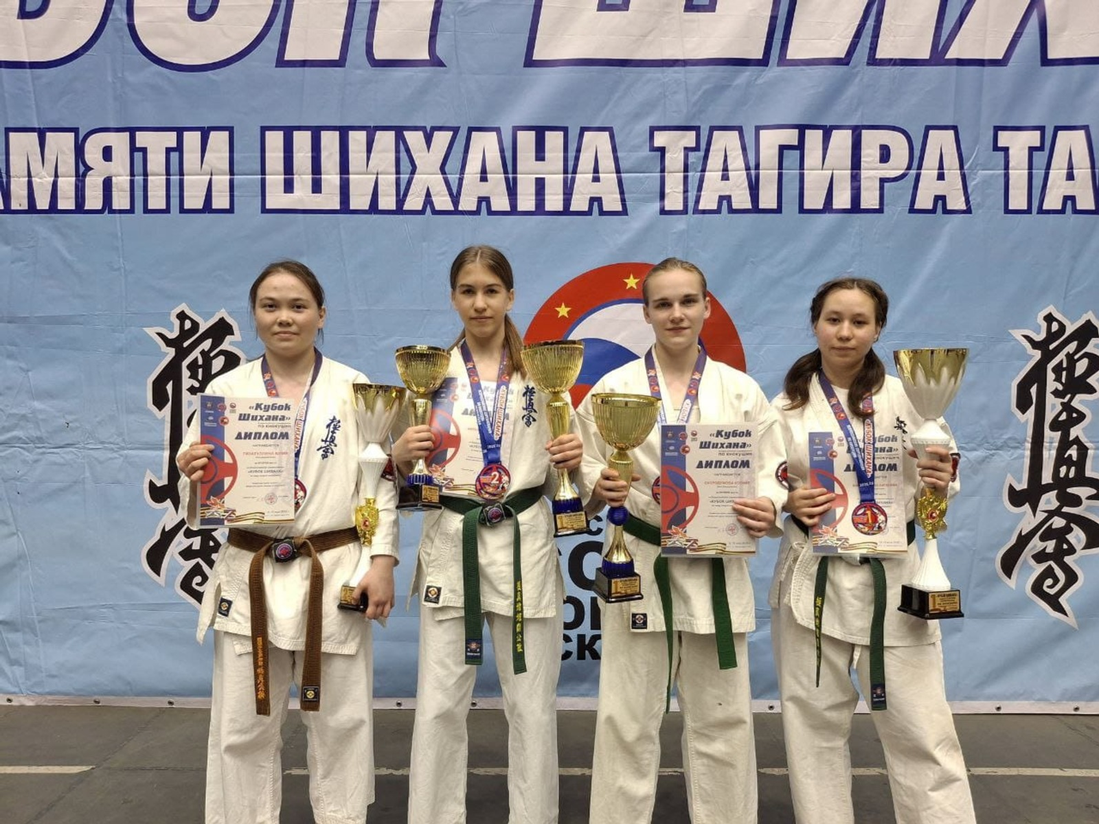 Каратисты из Башкирии взяли пять медалей на всероссийских соревнованиях