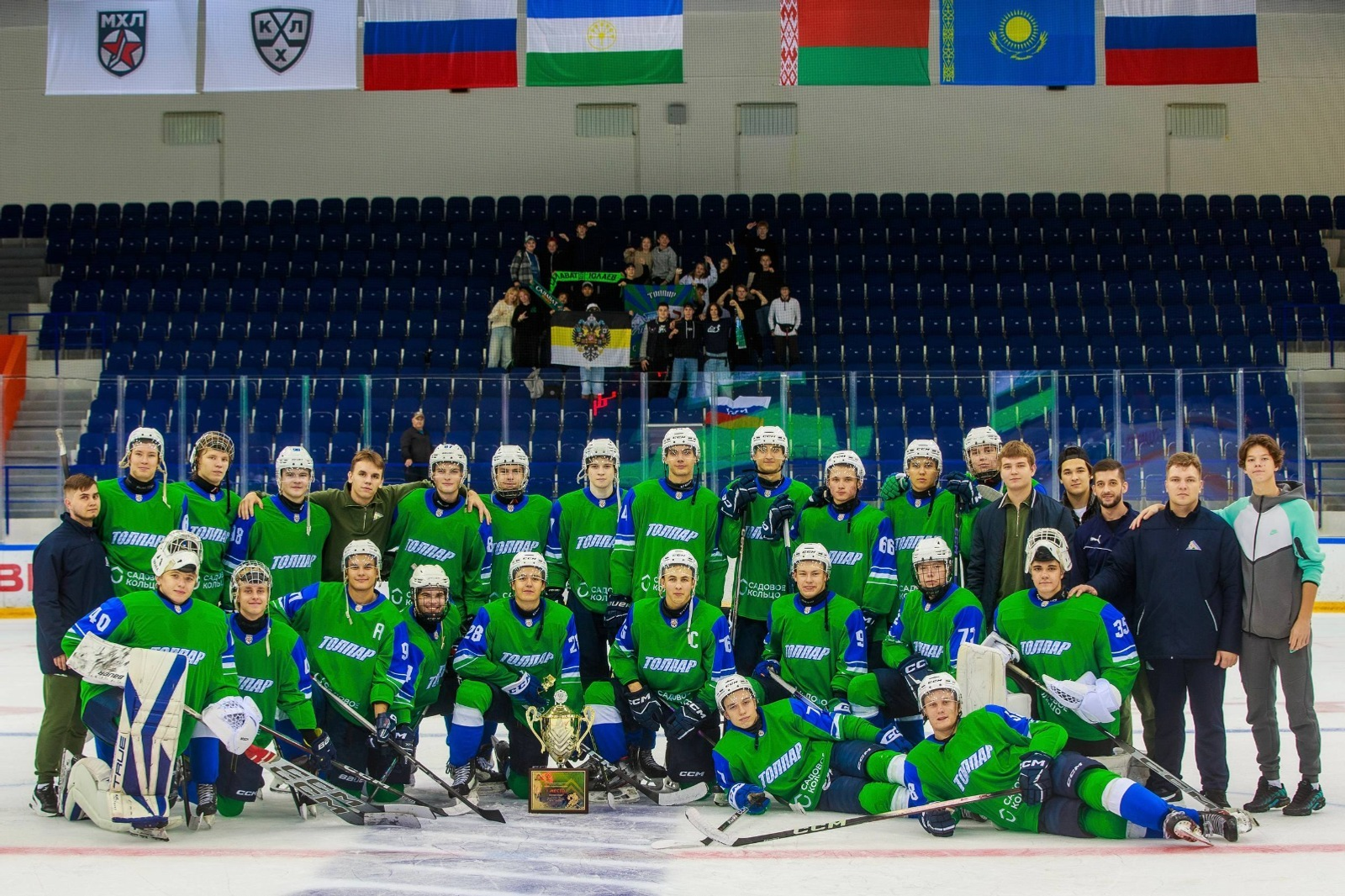 «Толпар» из Уфы победил на Кубке Родиона Амирова