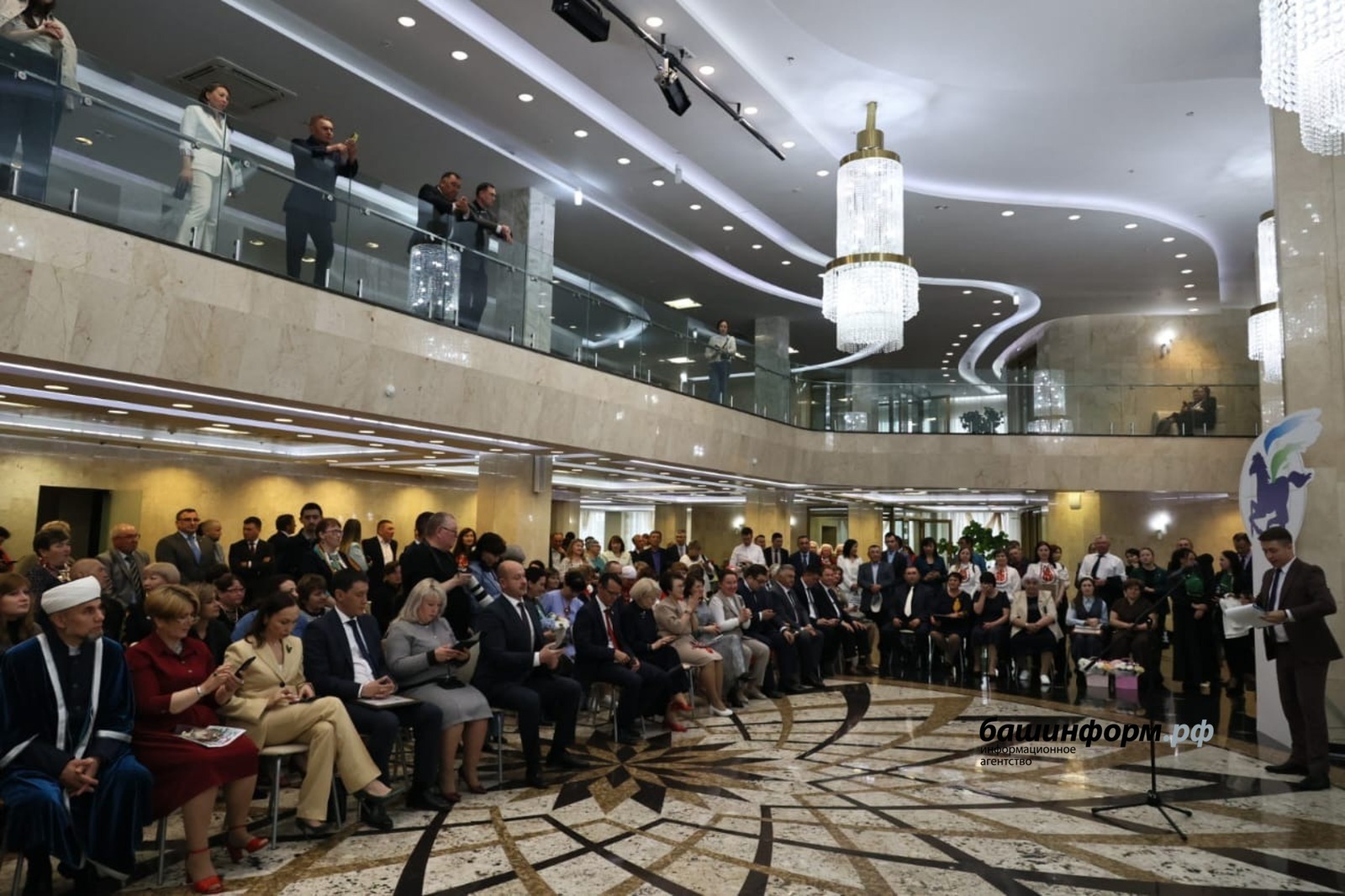 В Уфе наградили активистов республиканского конкурса «Трезвое село»