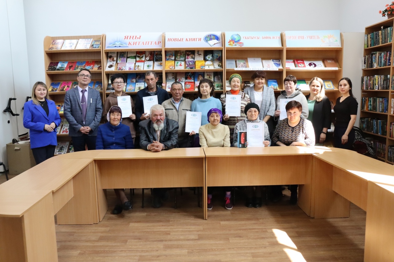 В Хайбуллинском районе граждане с ОВЗ состязались в конкурсе на знание избирательного права