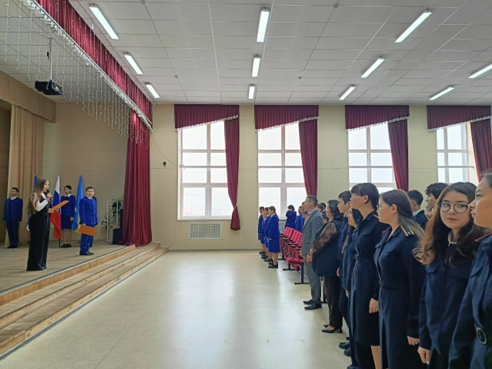 Торжественная линейка