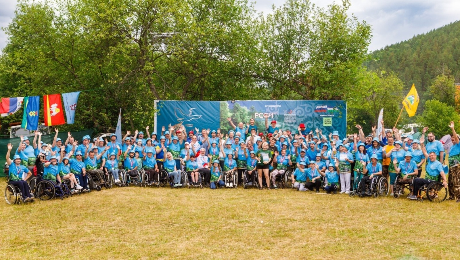 Проект из Башкирии удостоен премии Правительства РФ в области туризма