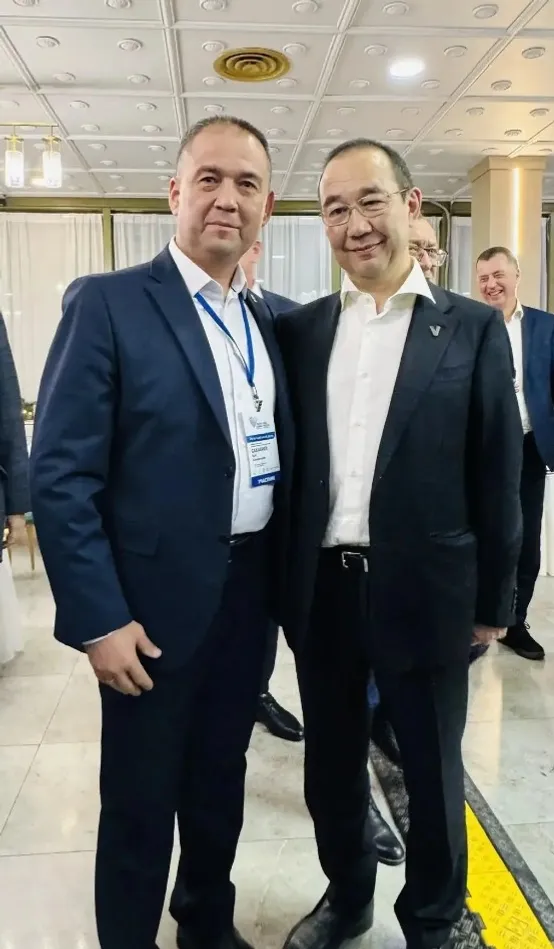 администрация Белебеевского района