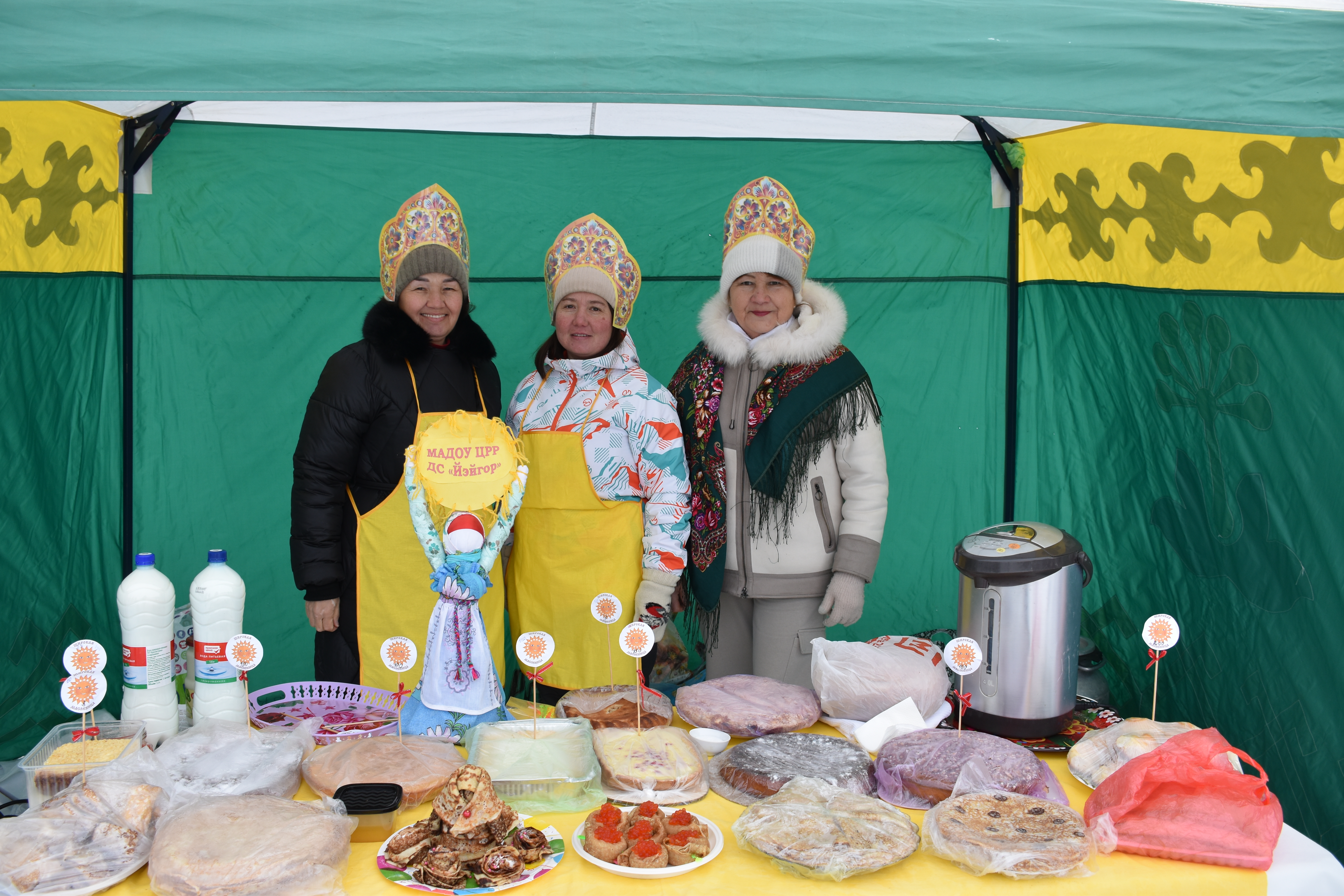 Хайбуллинцы провожали Зиму, встречали Весну.