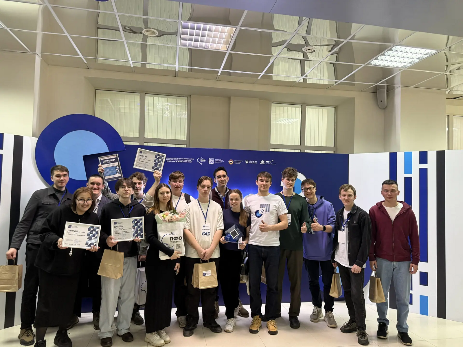 Студенты из Башкирии заняли призовое место в интеллектуальной олимпиаде ПФО