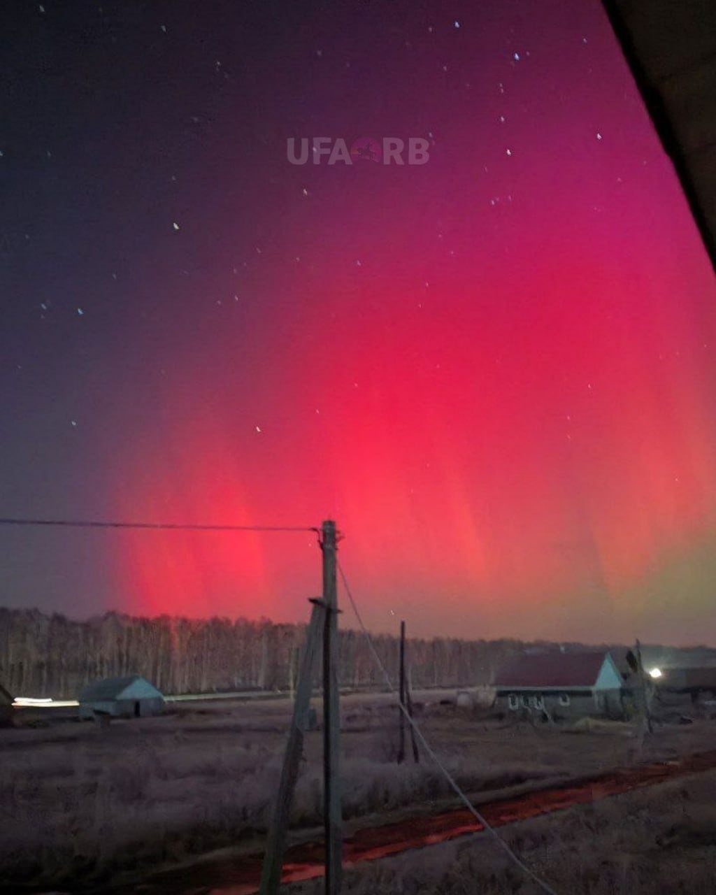 Жители Башкирии вновь стали свидетелями северного сияния