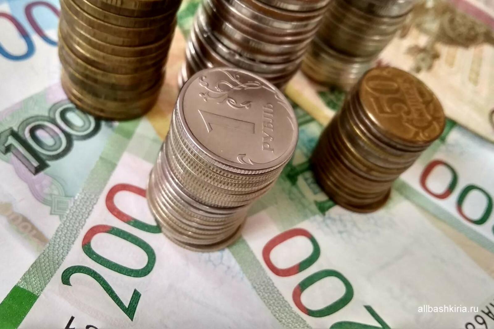 Как изменится оплата больничного в России: новые суммы на ближайшие три года