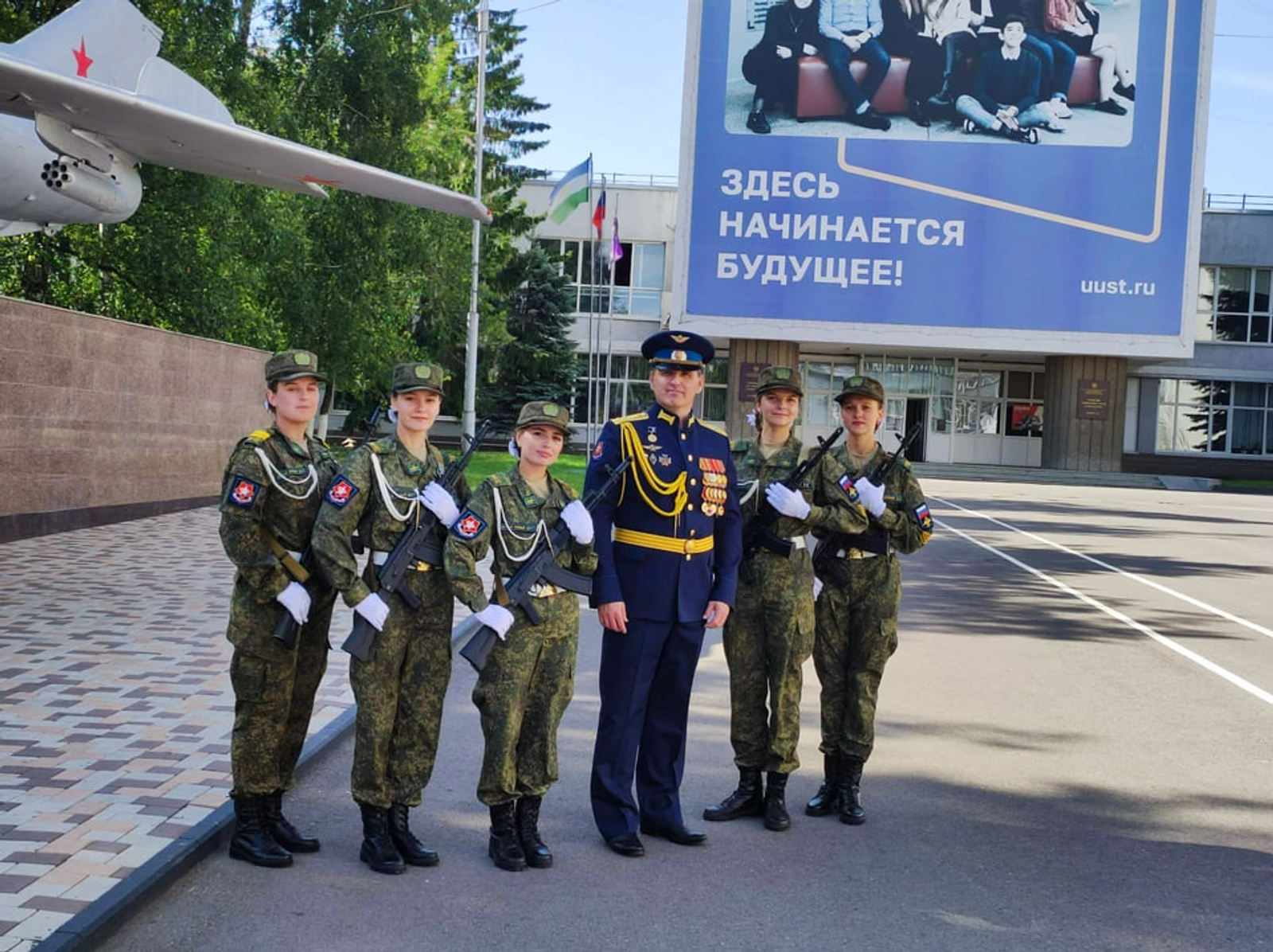 Через год пять студенток уфимского университета выпустятся в звании лейтенанта